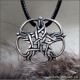 серебряный кулон пентаграмма с кельтской звездой в круге 