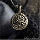 Амулет Друида | Кулон с глазом Анаконды в кельтском украшении из золотой бронзы