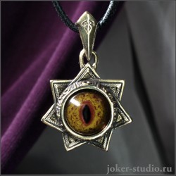 Звезда Магов амулет из бронзы с глазом дракона Виверны