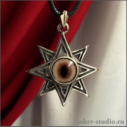 Амулет Звезда Иштар с глазом соболя бронзовое украшение ручной работы
