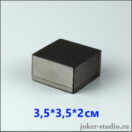 Подарочная коробка для бижутерии, ювелирных изделий, медалей, значков: черная, размер 3,5х3,5х2 см.