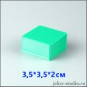 Ювелирная коробка для бижутерии, ювелирных изделий, медалей, значков: зеленая, размер 3,5х3,5х2 см.