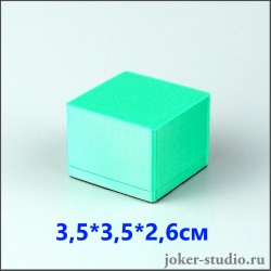 Универсальная зеленая подарочная коробка оптом: футляр для ювелирных украшений, брелков, сувениров: размер 3,5-3,5-2,6 см.
