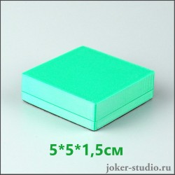 Зеленая подарочная коробка для украшений, подвесок, браслетов, брошей, значков: размер 5-5-1,5 см.