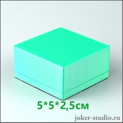Элегантные подарочные коробки для украшений и сувениров, подарков зеленого цвета: 5-5-2,5 сантиметра