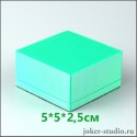 Элегантные подарочные коробки для украшений и сувениров, подарков зеленого цвета: 5-5-2,5 сантиметра