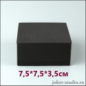 Подарочный футляр из пластика для браслета и часов стильная коробка для подарка и хранения: размер 75-75-35 мм.