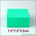Универсальные пластиковые футляры для часов и сувениров зеленого цвета : размер 75-75-35 мм.