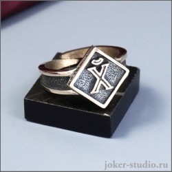 ДЕРЗКОЕ КОЛЬЦО Х*Й АМОРАЛЬНАЯ ЮВЕЛИРНАЯ ПРОВОКАЦИЯ УКРАШЕНИЕ С ХАРАКТЕРОМ