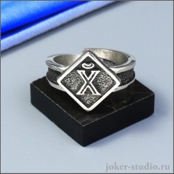 ДЕРЗКОЕ КОЛЬЦО Х*Й АМОРАЛЬНЫЙ АКСЕССУАР С ЮМОРОМ УКРАШЕНИЕ ДЛЯ САМОВЫРАЖЕНИЯ