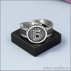 КОЛЬЦО ЁБ РУЧНОЙ РАБОТЫ ПОДАРОК для ДРУЗЕЙ УКРАШЕНИЕ с ЮМОРОМ