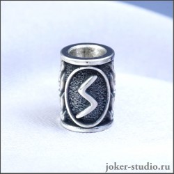 РУНА СОУЛУ ШАРМ ДЛЯ БРАСЛЕТА ЮВЕЛИРНАЯ БУСИНА ДЛЯ ТЕМЛЯКА ИЗ АРГЕНТАНА