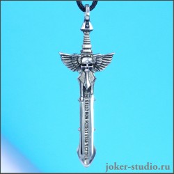 ДВУХСТОРОННИЙ КУЛОН ИМПЕРСКИЙ СИЛОВОЙ МЕЧ WARHAMMER 40000