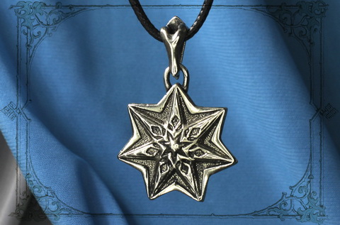Серебряная подвеска Эльфийкая звезда амулет магов