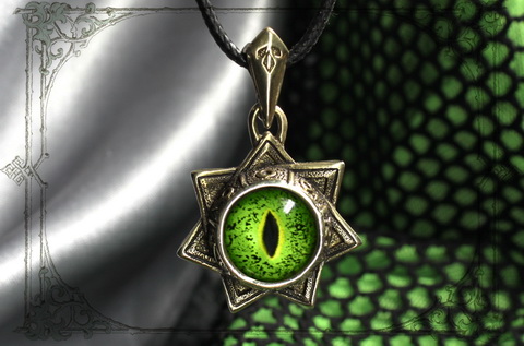 Звезда Магов амулет с зеленым глазом крокодила