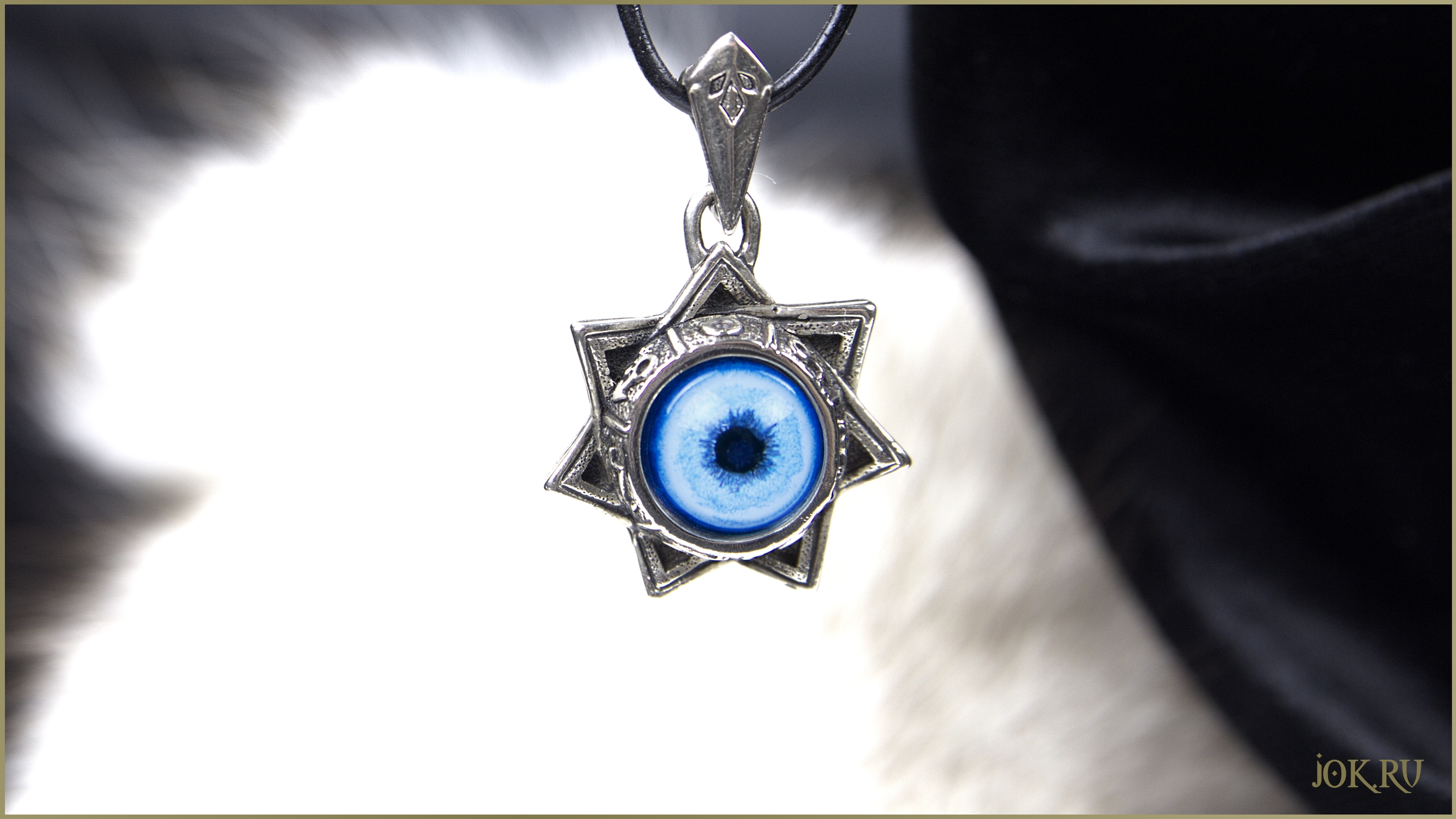 промокод скидка 2026 на амулеты подвески с глазами