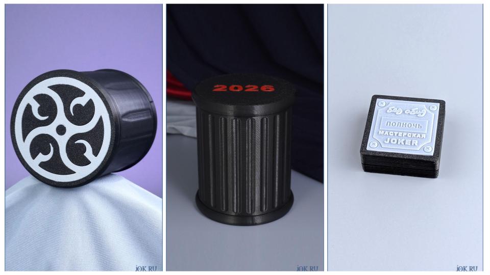 3D Печать для Брендов корпоративных сувенир