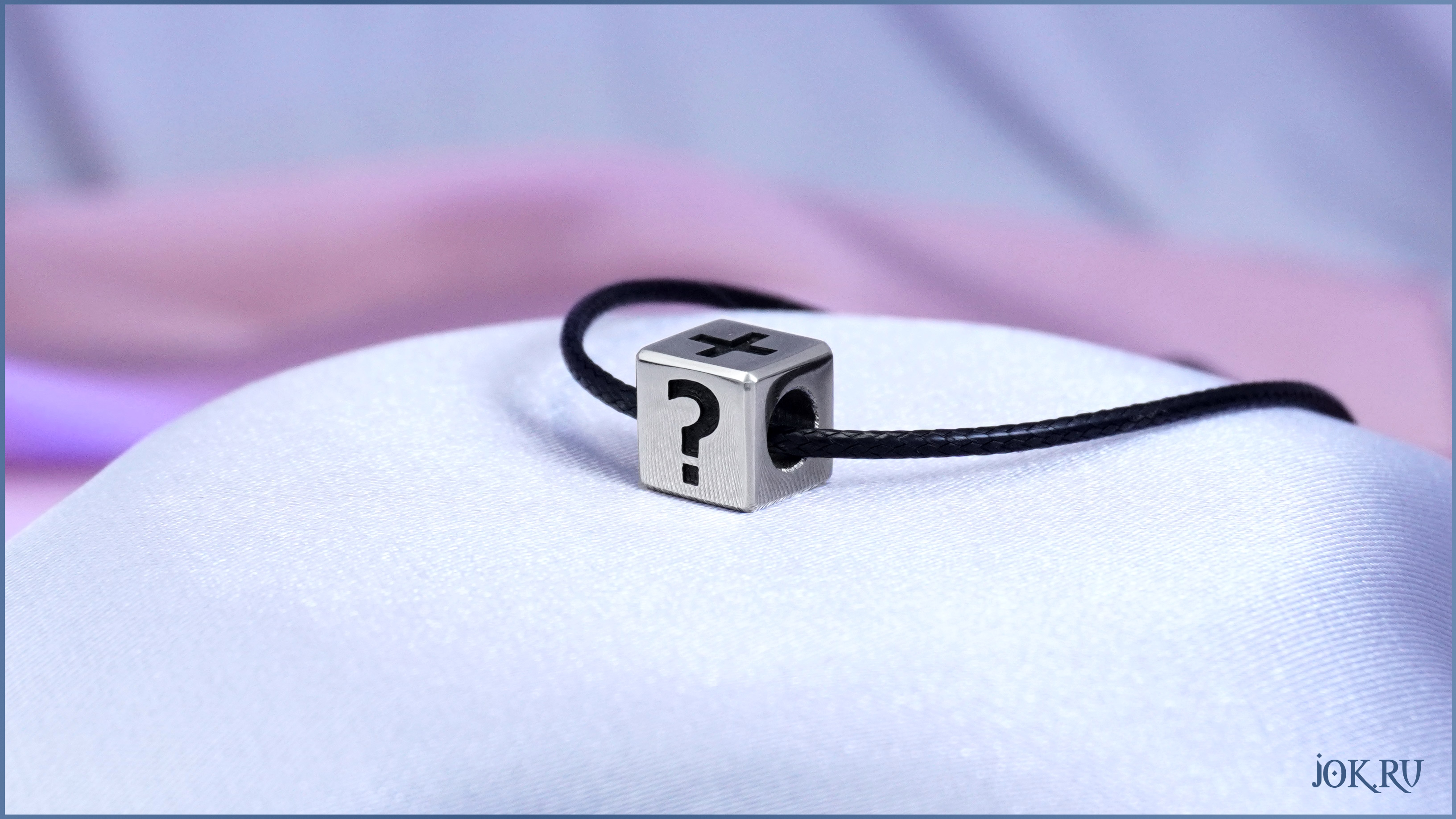 Подвеска «Кубик» из металла: Уникальный подарок для девушки от Joker-Studio