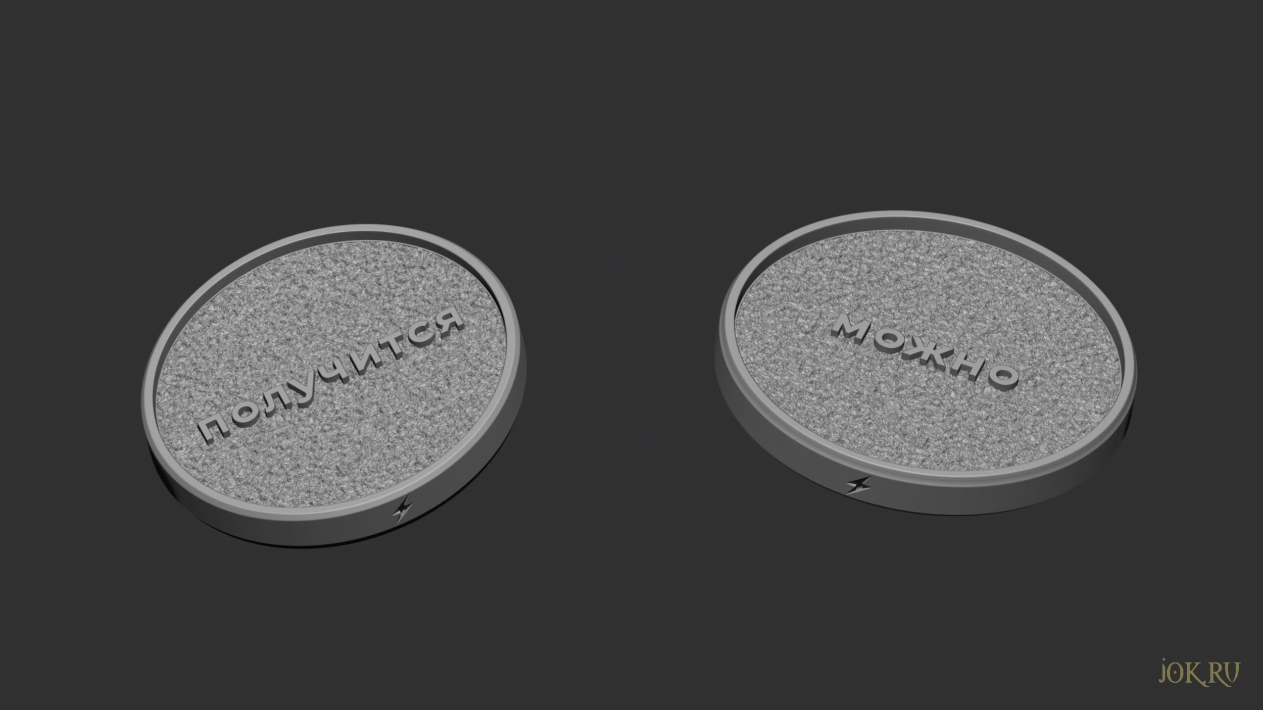 Разработка объемной 3D модели памятной медали на компьютере по эскизу заказчика