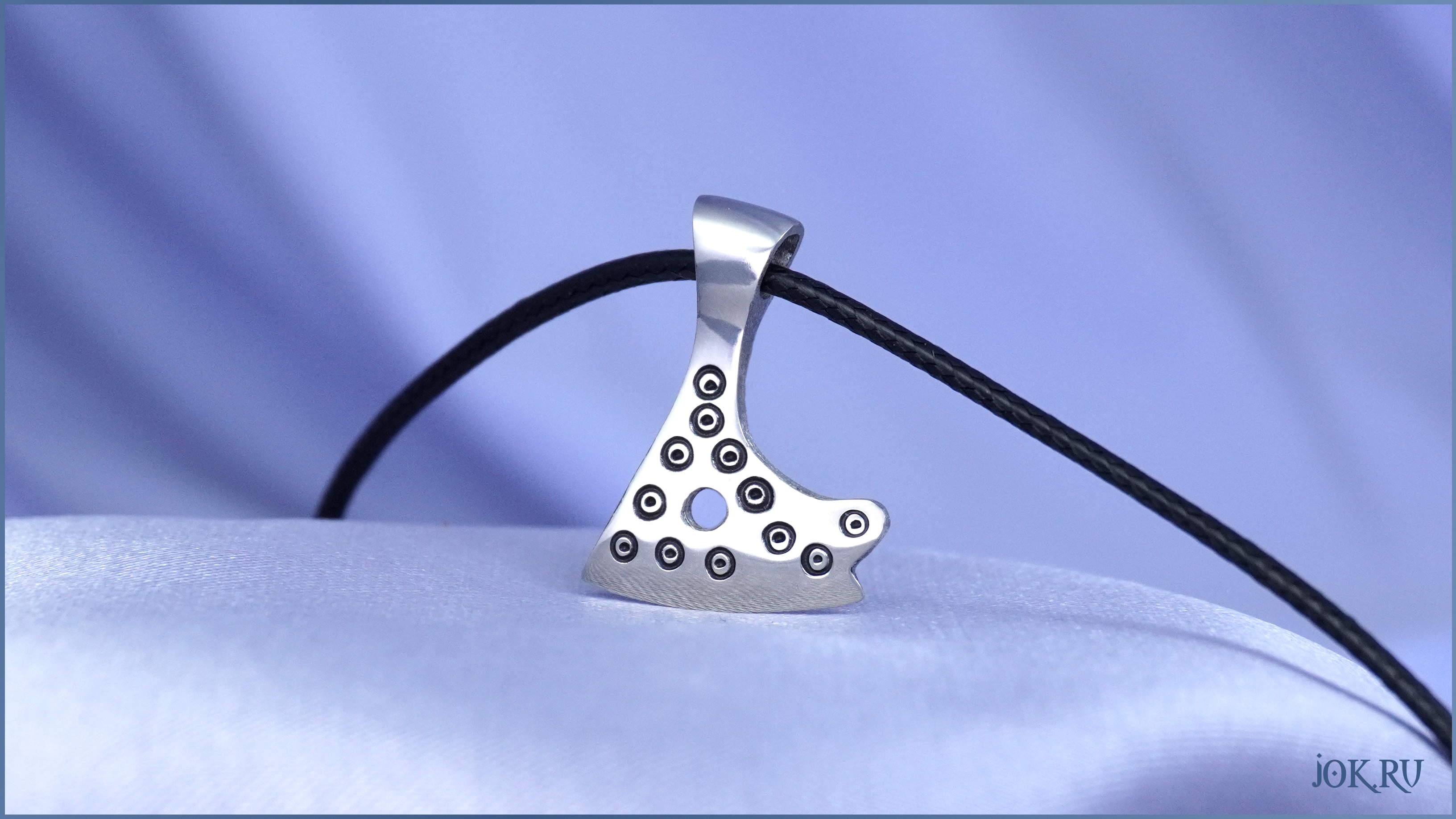 Изготовление славянских оберегов на заказ: Секира Перуна, символ силы и защиты, от Joker-Studio.