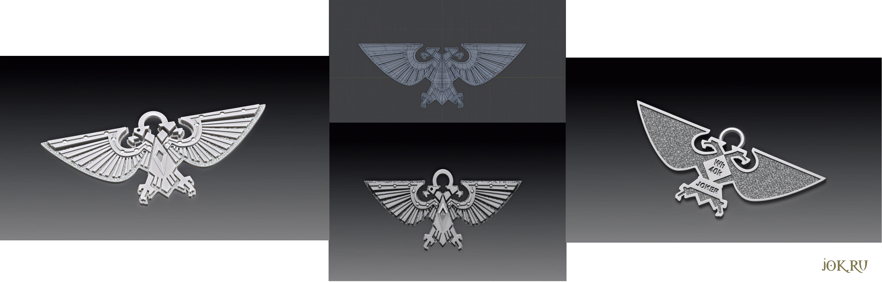 3D модель кулона Аквила двуглавый орел Warhammer 40000 в программе для моделирования