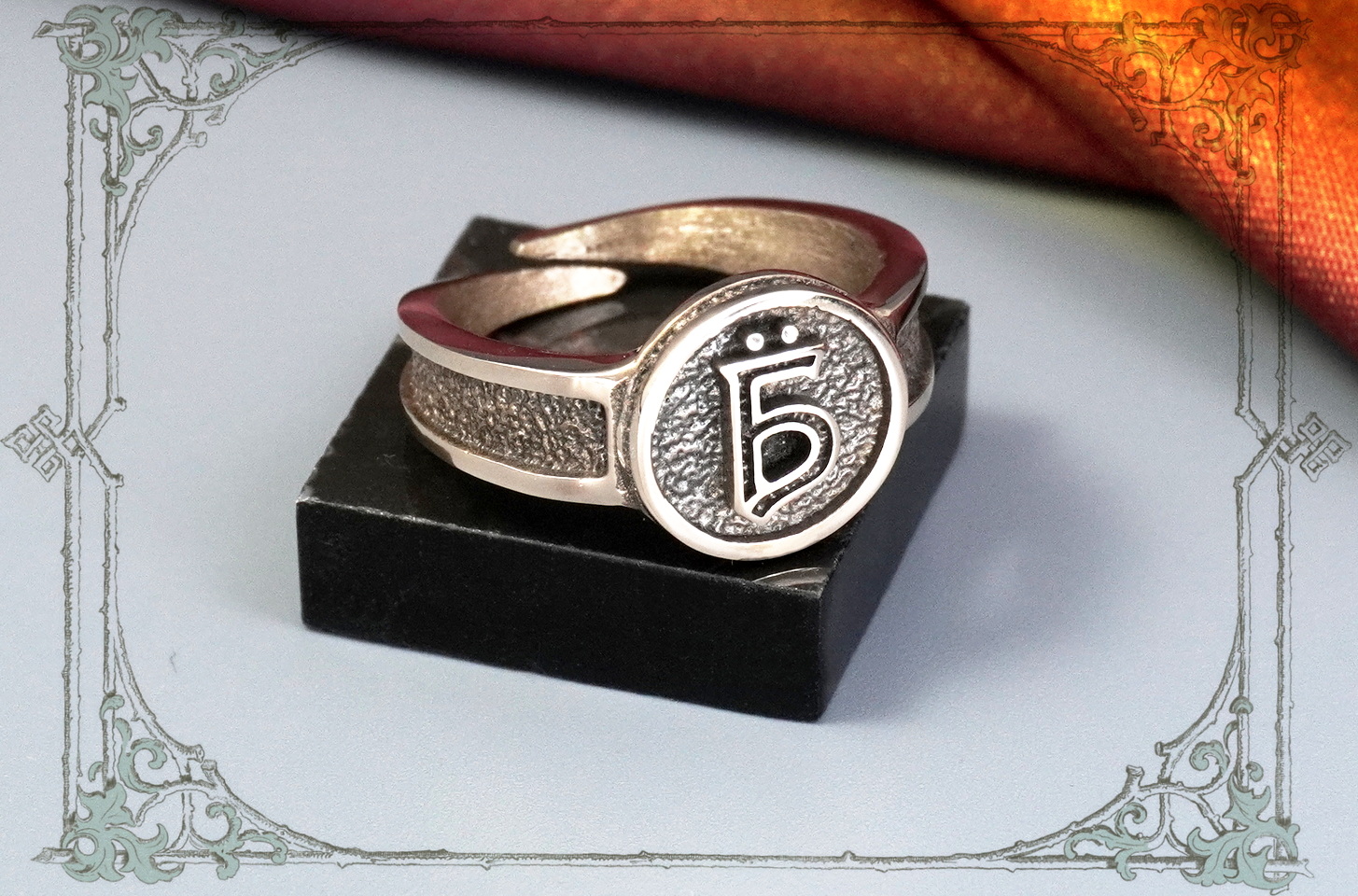 Аморальное украшение для друзей: кольцо с буквой "ЁБ" из золотой бронзы