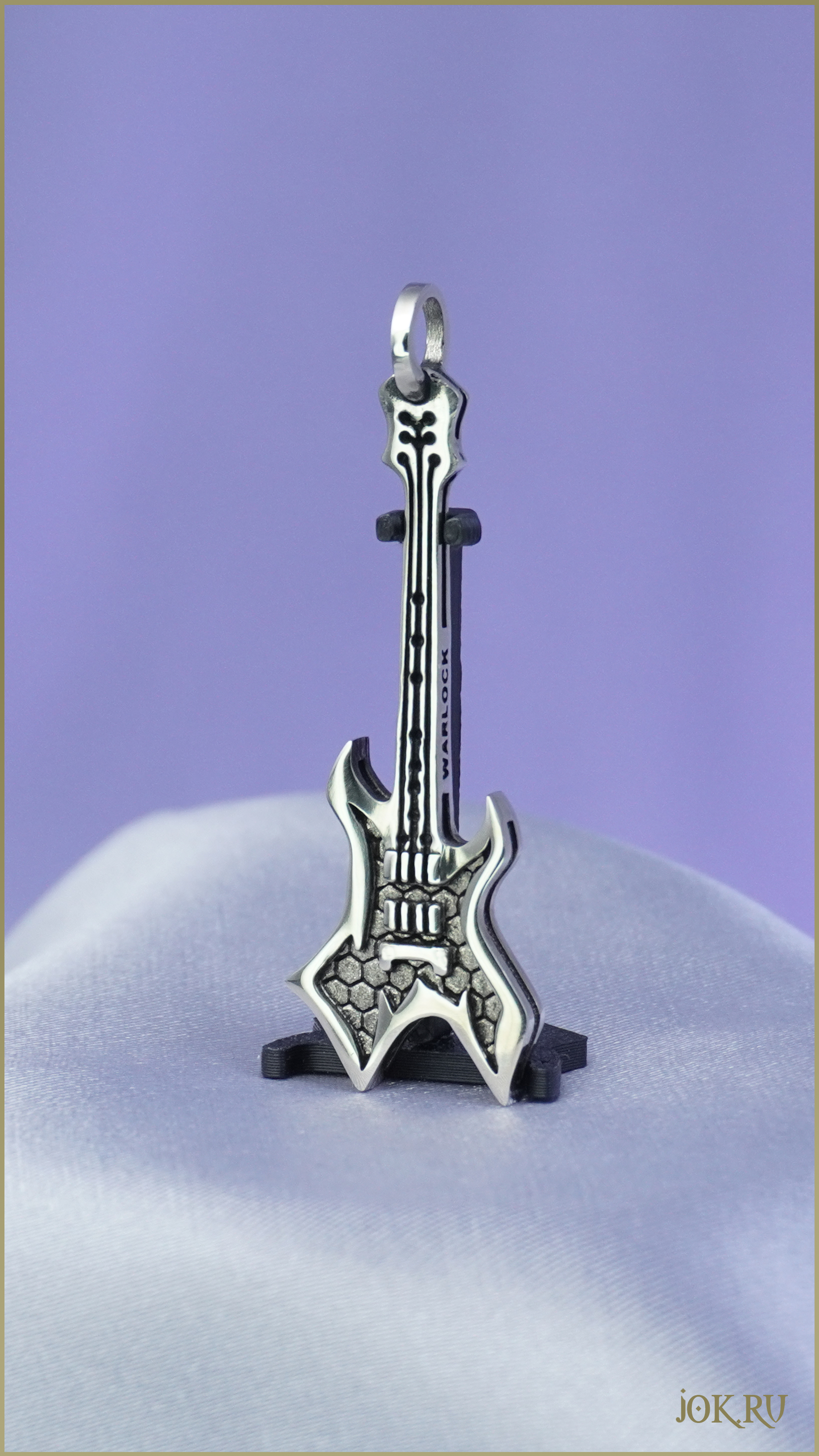 серебряный кулон гитара рок‑атрибутика; Joker-studio
