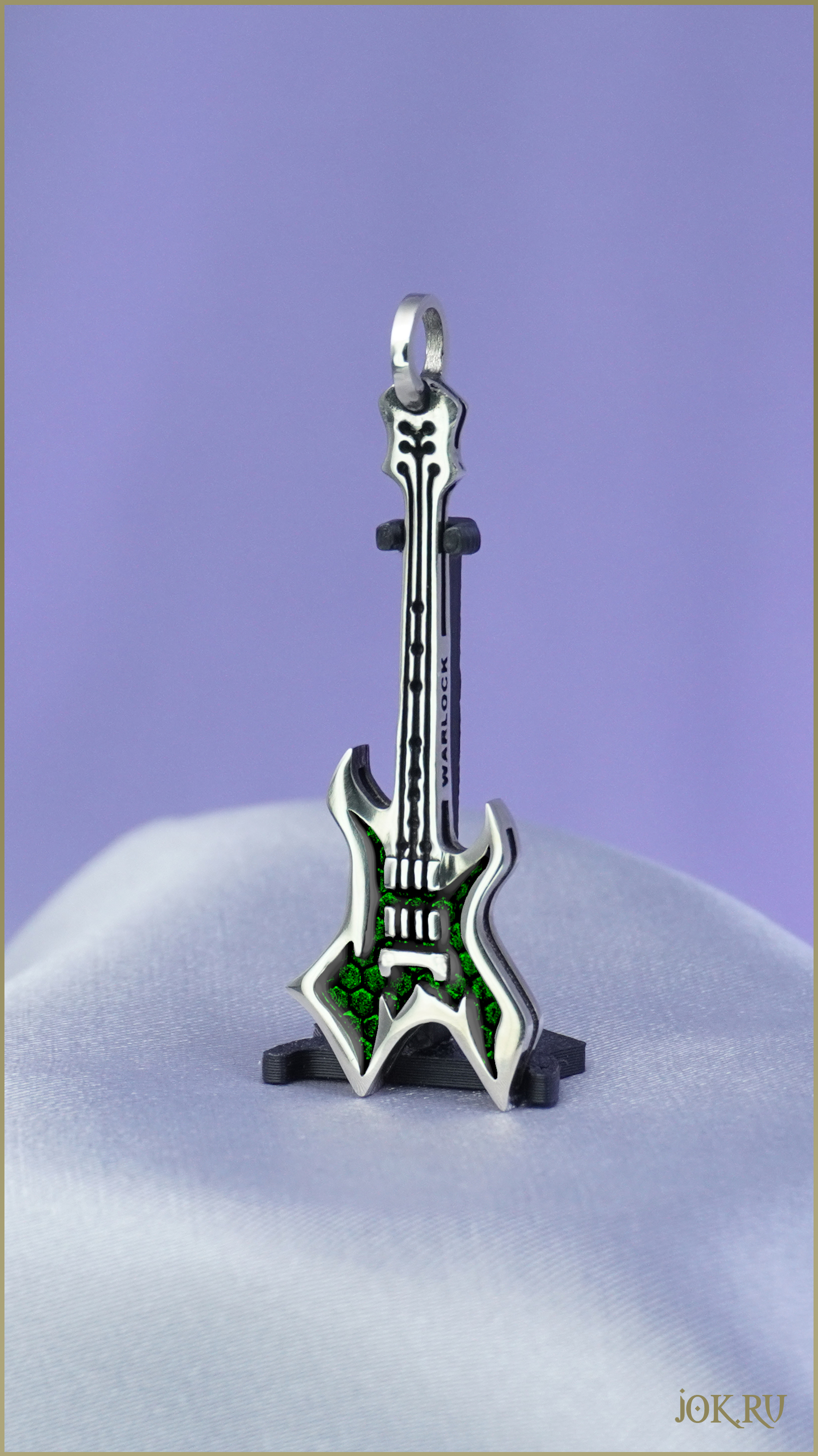 подарок на день рождения кулон гитара в Joker-Studio