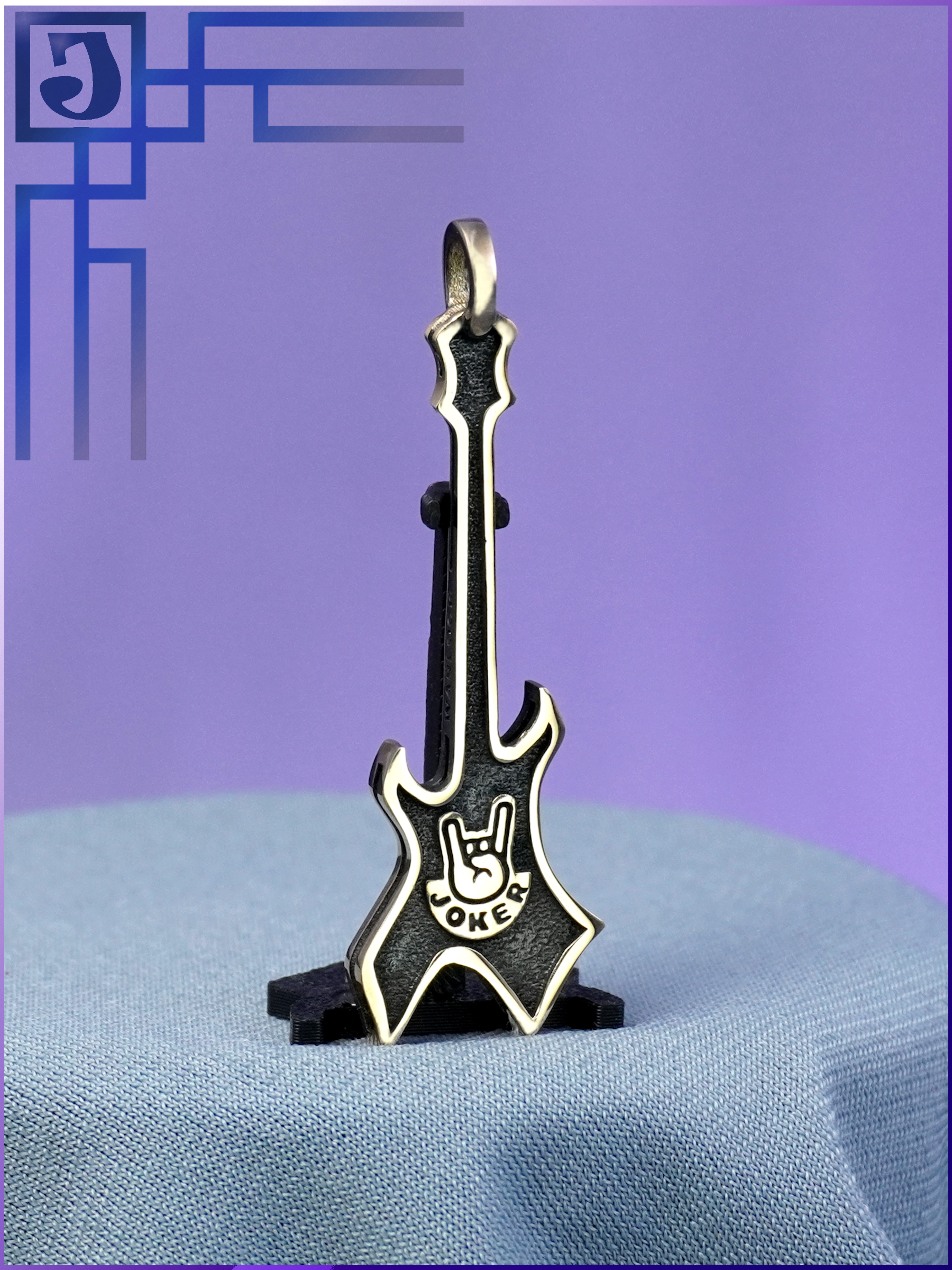 Подарок дочери кулон гитара Warlock