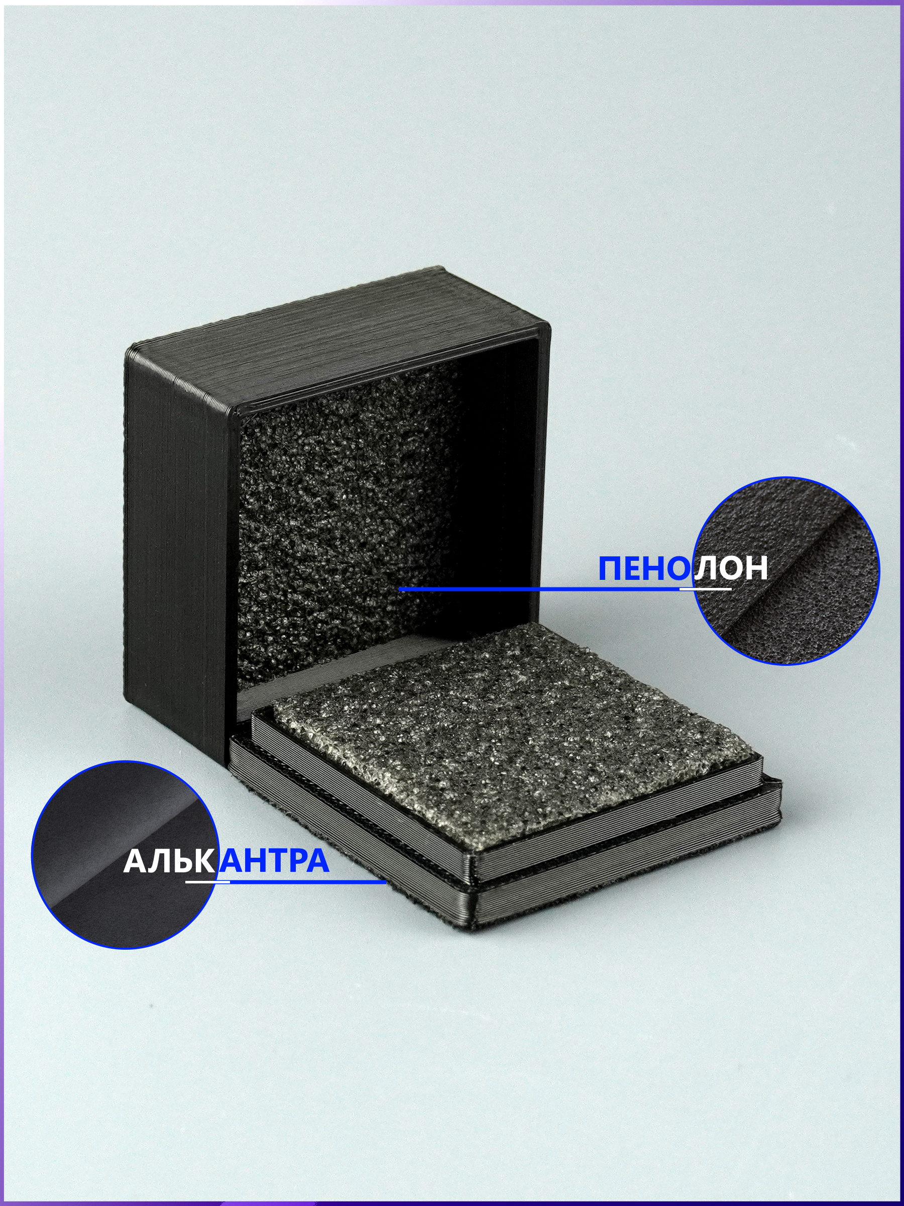 экологичные подарочные коробки