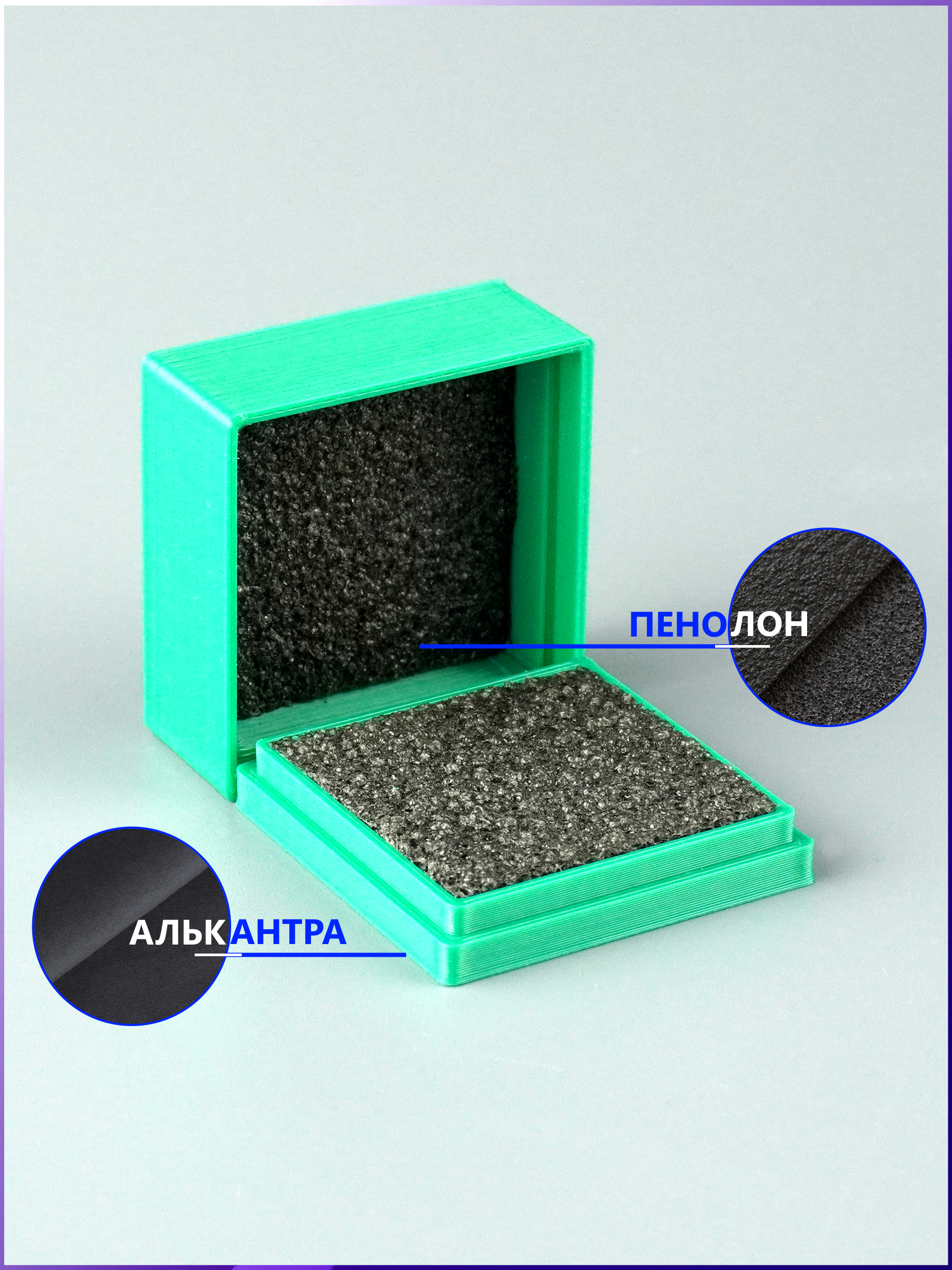 Подарочная надежная коробка для колец