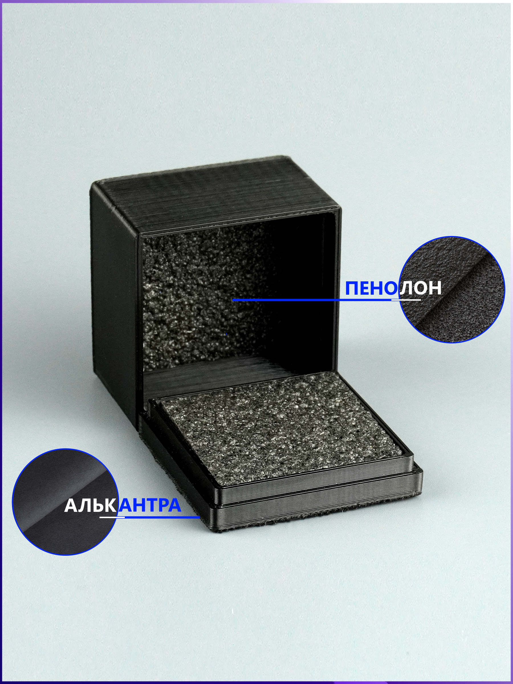 упаковка для бижутерии оптом