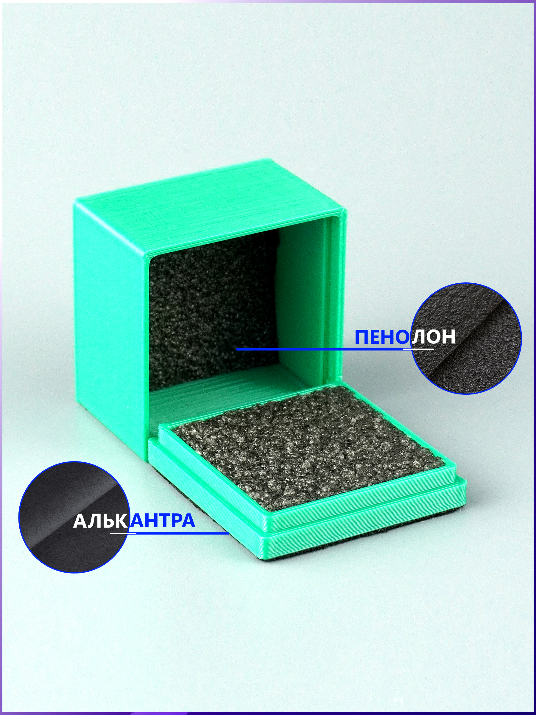 зеленая коробка для украшений оптом