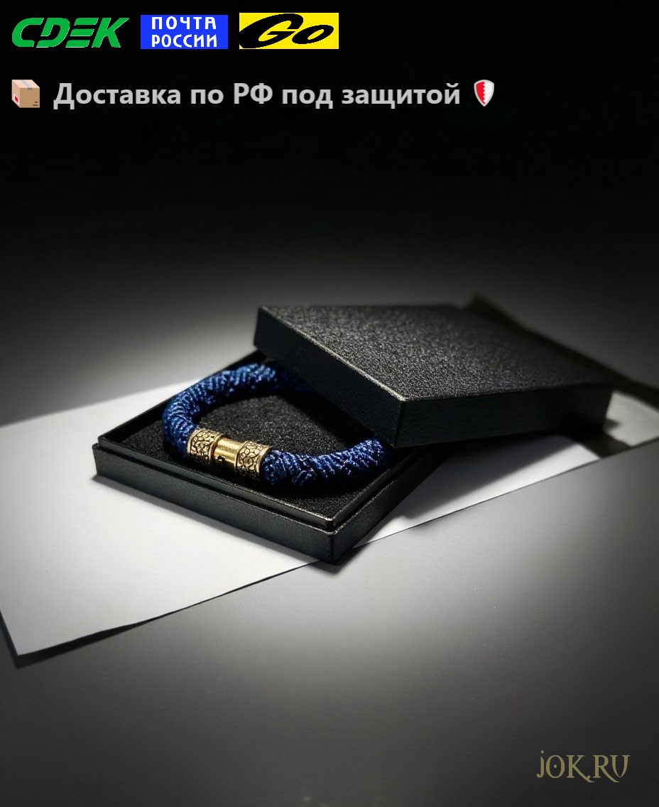 Абсолютная прочность и жесткость пластиковой коробки Joker-Studio при транспортировке посылок в логистических центрах СДЭК, Яндекса или Почты России.