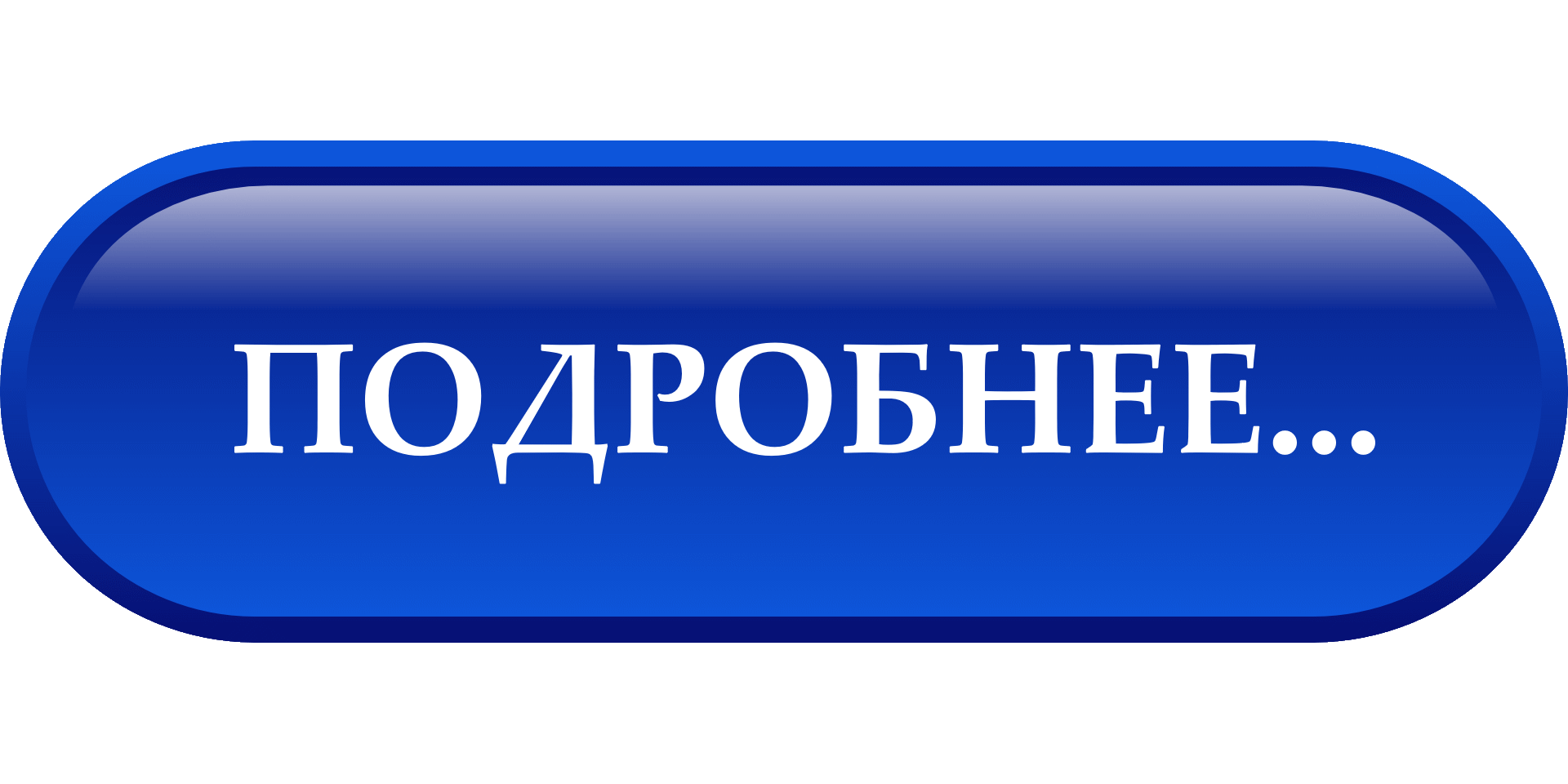 Новые украшение в магазине Joker-Studio