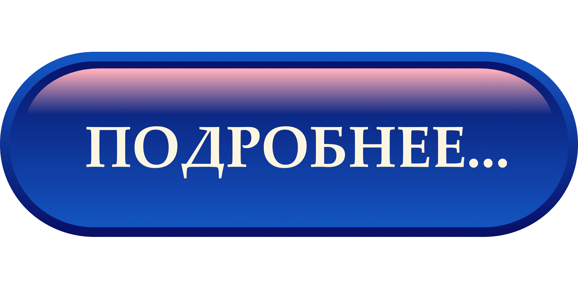 Вампирское кольцо на заказ — готический аксессуар с глубоким смыслом. Эксклюзивное ювелирное кольцо «Вамп» ручной работы. Приобретайте в Joker‑Studio — подчеркните свою индивидуальность.