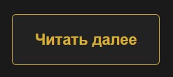 Блог с историями фэнтези и ювелирных артефактах ручной работы