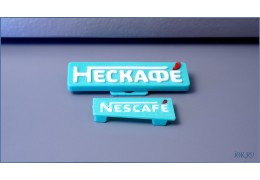 Как прокачать промо-мерч: кейс Joker-Studio по кастомизации очков NESCAFÉ с помощью 3D-печати
